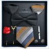 Set elegant 8 piese, MENZ®, model Gift, cravata, ac cravata, papion, 2 batiste, butoni, ornamente rever, bej/gri
